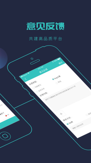 全本免費小說書城