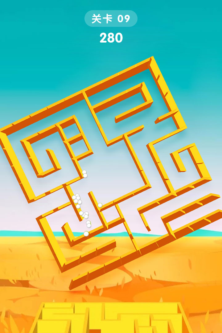 旋轉(zhuǎn)迷宮3D