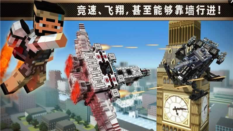 像素車OL