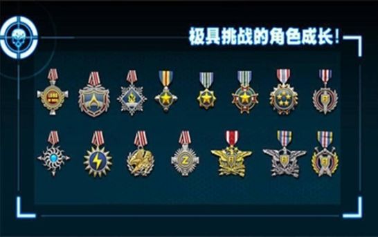 異軍崛起2