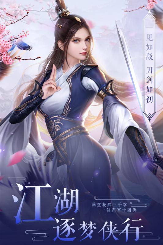 封神幻想 變態(tài)版