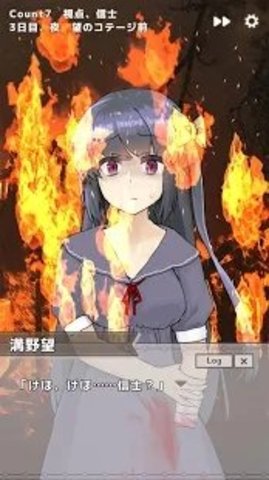 下一個(gè)是誰