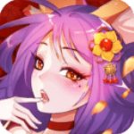 小小三國志 H5版