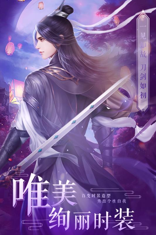 封神幻想 變態(tài)版