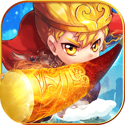 西游正傳 最新版