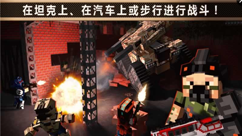 像素車OL
