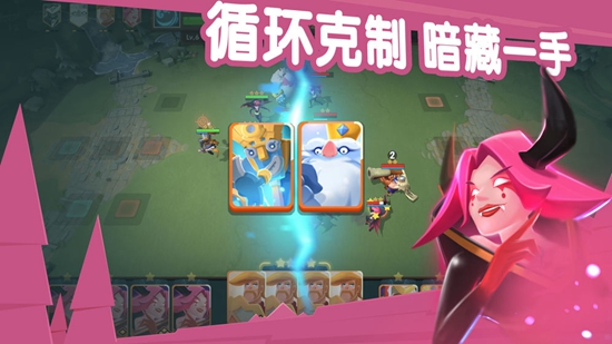 牌兵布陣 手游