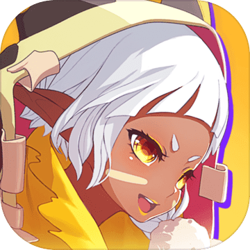 斬獸之刃 官方版