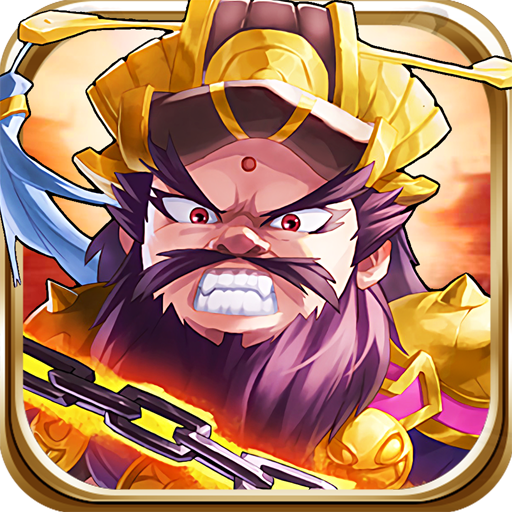 英雄打怪獸 九游版