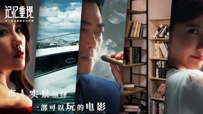記憶重現(xiàn)