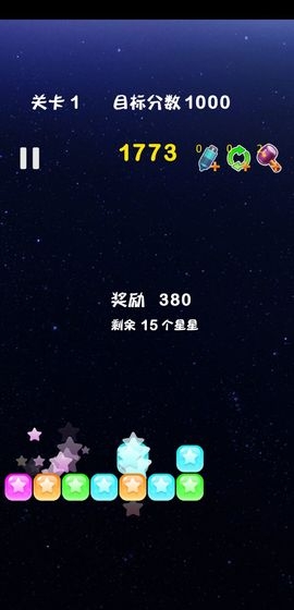 開心休閑競技