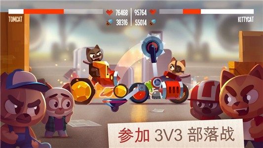 戰(zhàn)車大戰(zhàn)2019