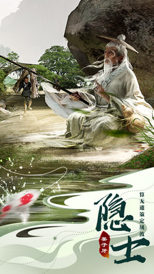 仙魔戰(zhàn)場(chǎng) 小米版