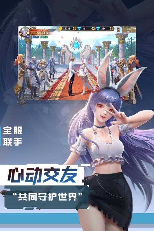 混沌起源 免激活碼版