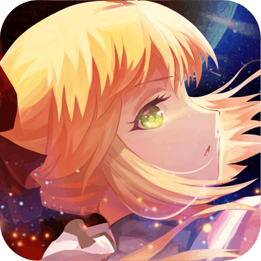 誓約之劍 官方版