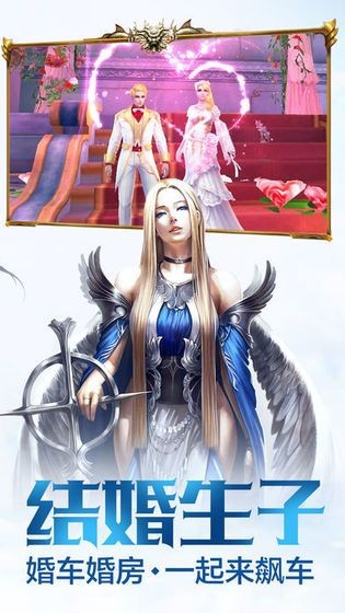 創(chuàng)世圣墟