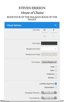 靜讀天下 App