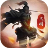 沖吧三國