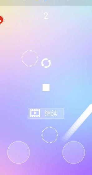 Z轉(zhuǎn)折