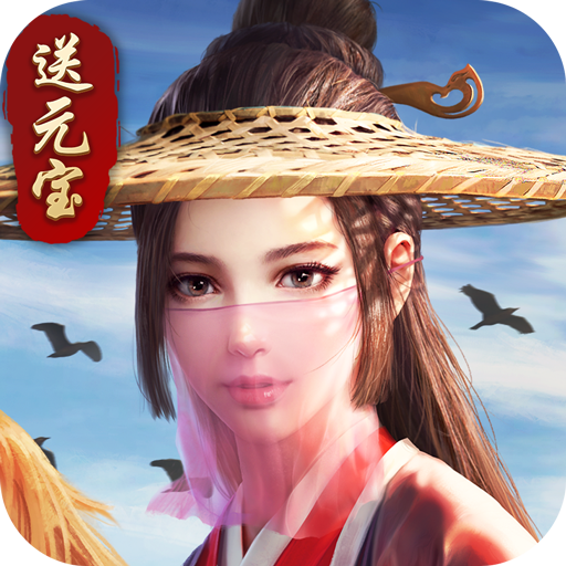 玲珑奇缘小米版