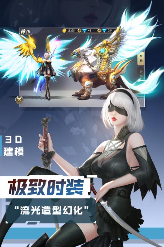 混沌起源 免激活碼版