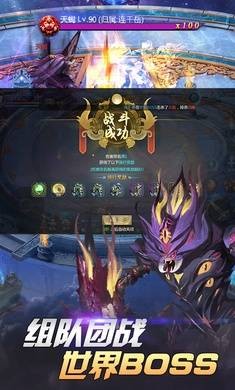 刀劍幽陵