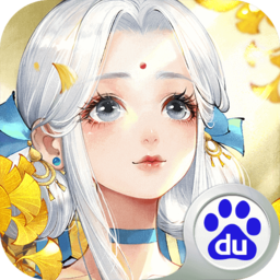 轩辕剑龙舞云山 百度版