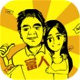 賺他十個(gè)億