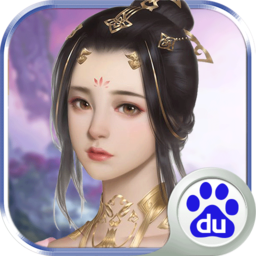 仙塵online 百度版