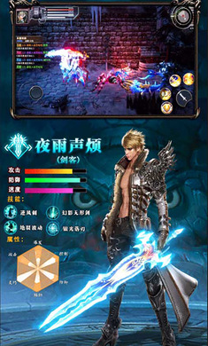 全職歸來