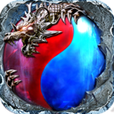 河圖 無限元寶版