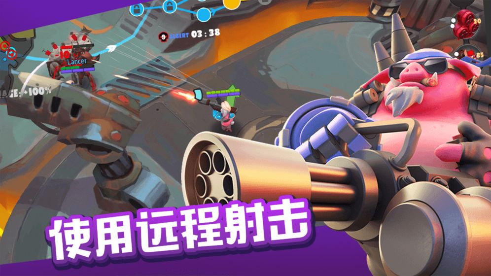 PigBang爆炸豬 官方版