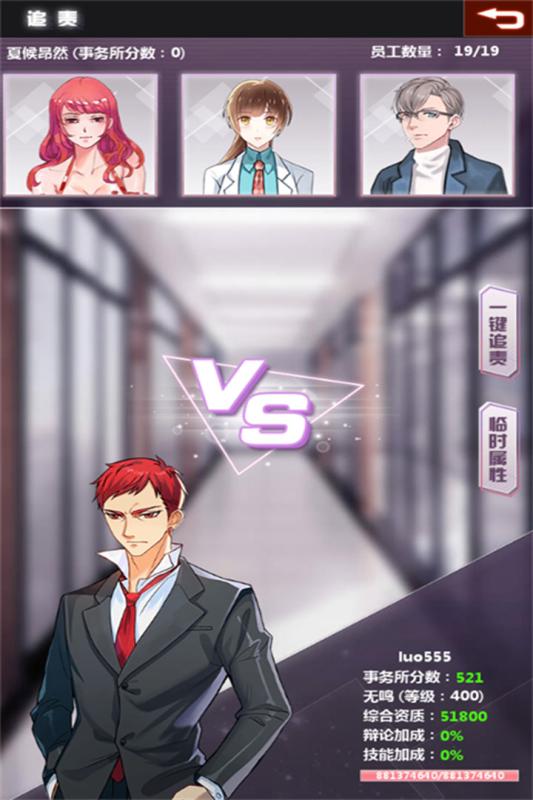 七彩魚 官方版