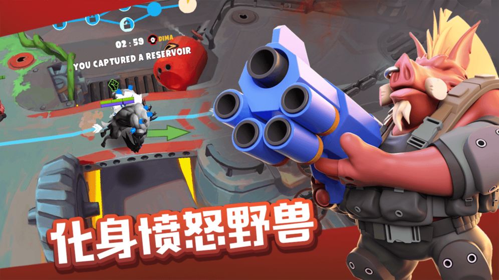 PigBang爆炸豬 最新版
