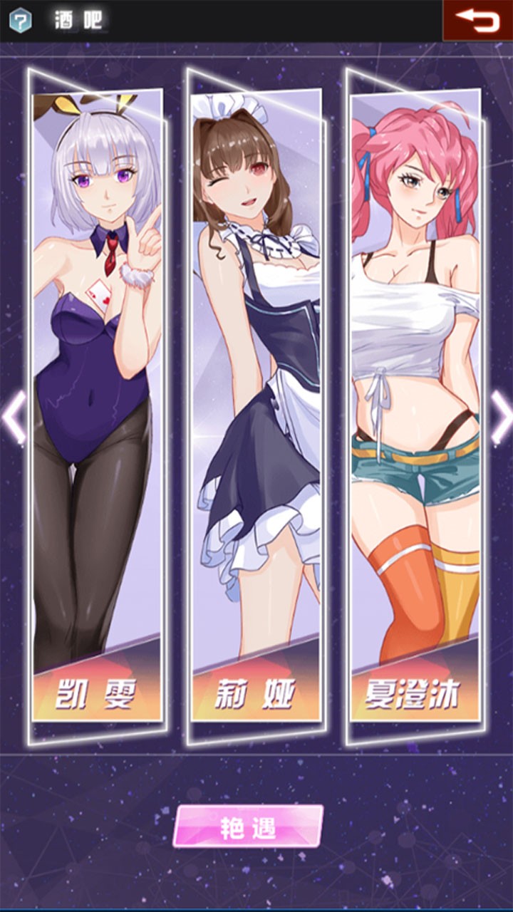 七彩魚