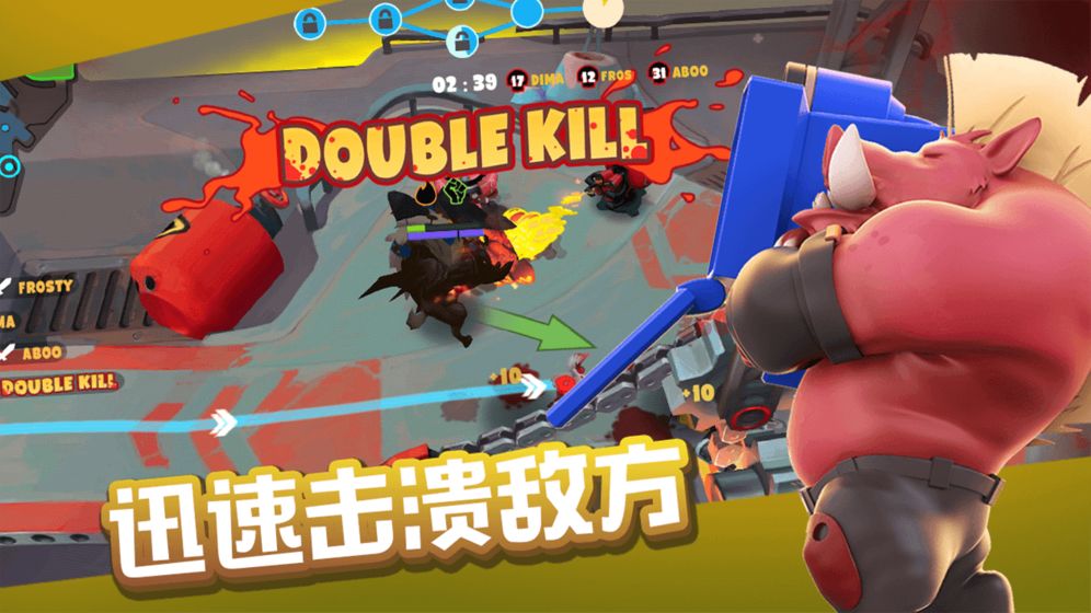 PigBang爆炸豬 最新版