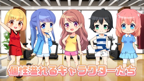 美少女訓(xùn)練計(jì)時(shí)器