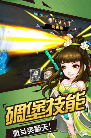 我叫大掌門