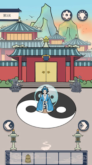 不要打擾我修仙