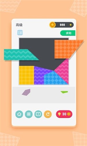 解謎達(dá)人