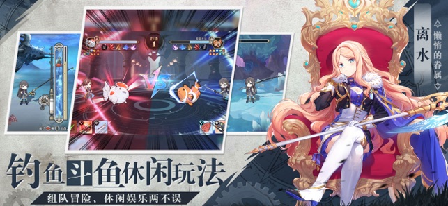 造物法則2 官方版