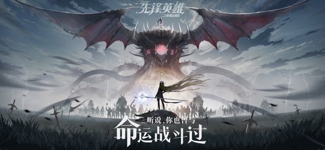 造物法則2 最新版