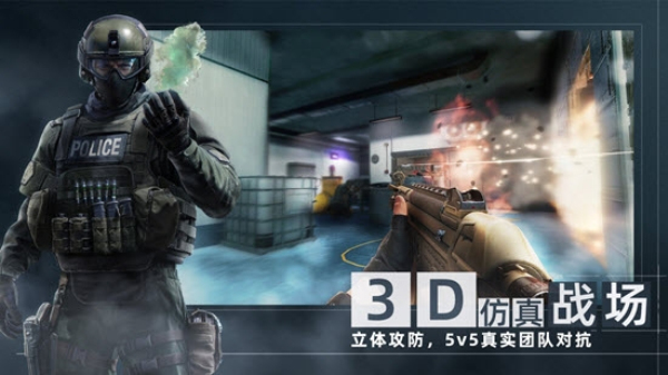代號F2