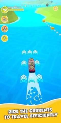 海洋騎士