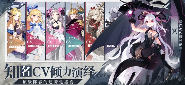 造物法則2 國際服