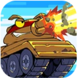 迷你坦克英雄爭霸