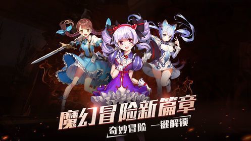 元素召喚師