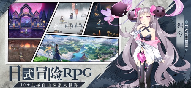 造物法則2 最新版