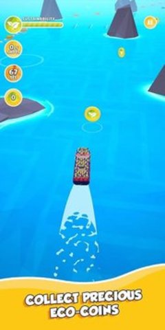 海洋騎士