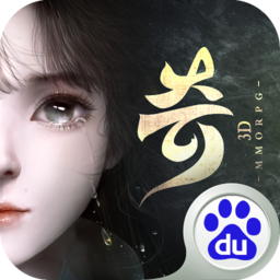 奇跡仙俠 百度版